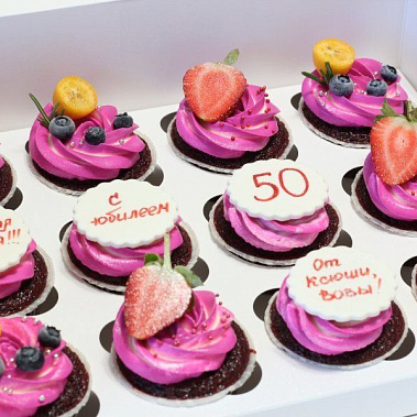 Капкейки "Любимой маме" купить - ангарск.сладкоежкин.рф