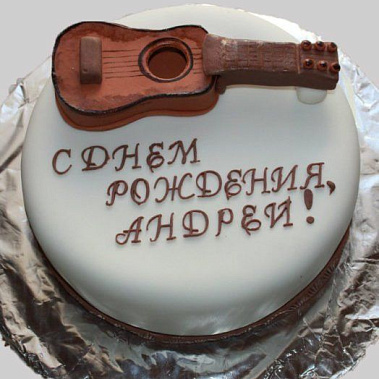 Торт с гитарой купить - ангарск.сладкоежкин.рф