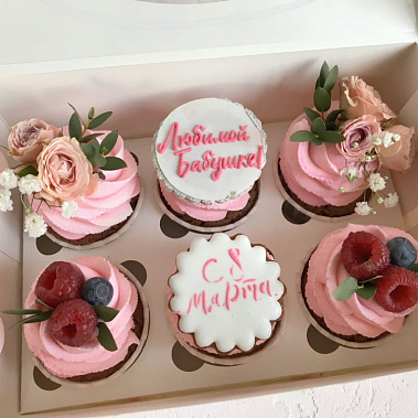 " Любимой бабушке" купить - ангарск.сладкоежкин.рф