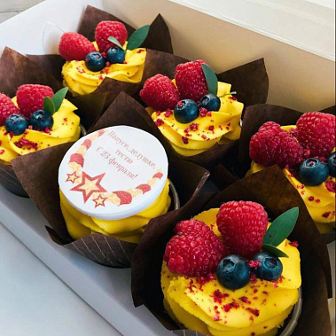 "Яркие" купить - ангарск.сладкоежкин.рф