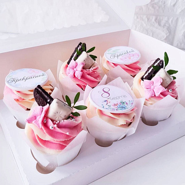 "Прекрасным" купить - ангарск.сладкоежкин.рф