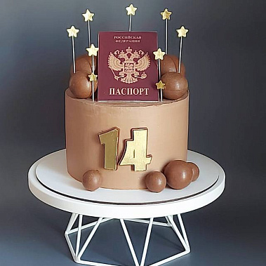 "Паспорт сладостей" купить - ангарск.сладкоежкин.рф