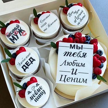 "Вкусная забота" купить - ангарск.сладкоежкин.рф