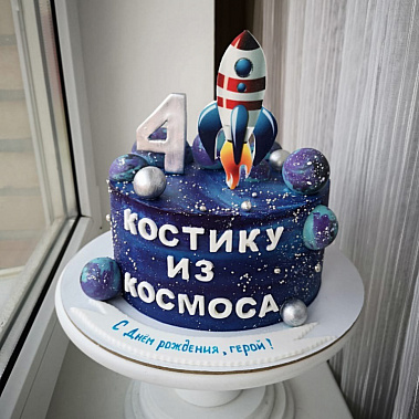 Торт "Из космоса" купить - ангарск.сладкоежкин.рф
